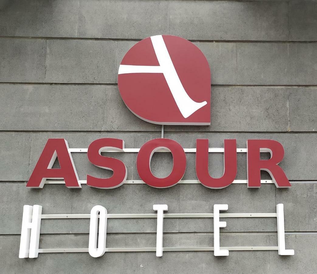 Asour Hotel Goris Extérieur photo